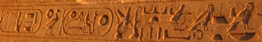 Retour à la page précédente